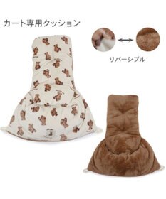 PET PARADISE ペットパラダイス くまちゃん 遠赤外線 ボア カート用クッション