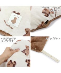 PET PARADISE ペットパラダイス くまちゃん 遠赤外線 ボア カート用クッション