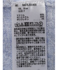 Green Parks ビジュー付きニットプルオーバー