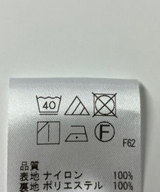 ONWARD Reuse Park 【uncrave】スカート春夏