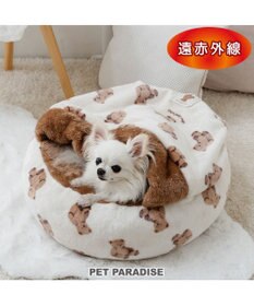 PET PARADISE ペットパラダイス くまちゃん 遠赤外線  寝袋 丸型 S (50cm)