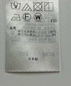 ONWARD Reuse Park 【ICB】ジャケット秋冬