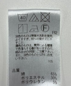 ONWARD Reuse Park 【UNFILO】パンツ春夏