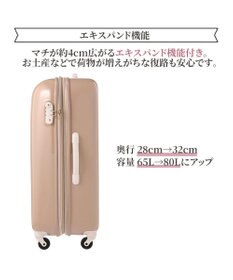 ACE BAGS & LUGGAGE Jewelna Rose キャンディポケットスーツケース Ｌサイズ 39873 ジュエルナローズ