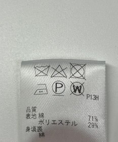 ONWARD Reuse Park 【SHARE PARK】コート春夏