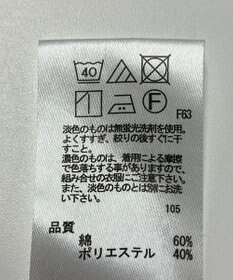 ONWARD Reuse Park 【any SiS】ブラウス春夏