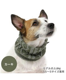 PET PARADISE ペットパラダイス 反射スヌード 《カーキー》 小型犬