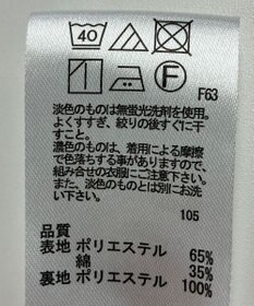 ONWARD Reuse Park 【any FAM】スカート春夏