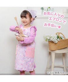 Mother garden マザーガーデン バッククロスエプロン 三角巾付き 100～120cm 《小花いちご柄》