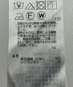 ONWARD Reuse Park 【ICB】カットソー秋冬