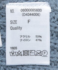 Green Parks ・Ｐｅｔｉｔ　Ｆｌｅｕｒ　シャギーキリカエニット