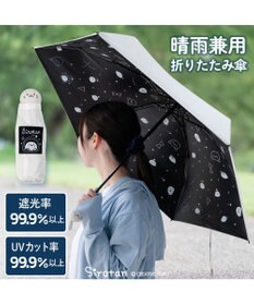 Mother garden しろたん 晴雨兼用 折り畳み傘 《星空柄》