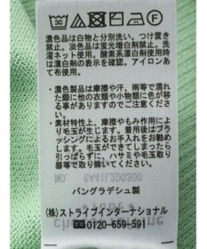 Green Parks 洗える　ショート丈カーディガン