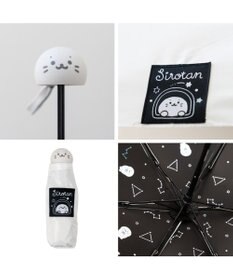 Mother garden しろたん 晴雨兼用 折り畳み傘 《星空柄》