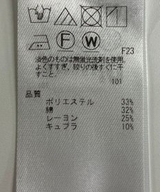 ONWARD Reuse Park 【ICB】ブラウス春夏