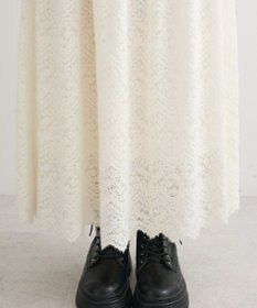 Green Parks 起毛レースティアードスカート