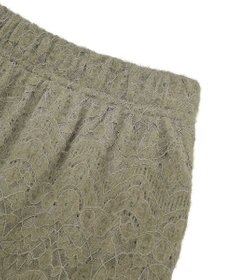 Green Parks 起毛レースティアードスカート