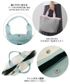 ROOTOTE 1035【手洗い可能】SN.デリ.ルフル-A