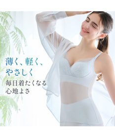 BRADELIS New York 【BRADELIS NewYork peace】　キャッチャーカップソフトエアーブラキャミ26