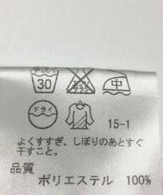 ONWARD Reuse Park 【23区】ブラウス秋冬