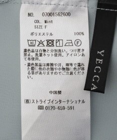 YECCA VECCA ドレープブラウス