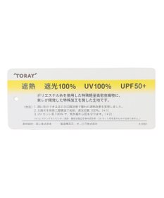 J.PRESS MEN 【遮光率100％ / UVカット率100％ / 体感マイナス4℃ / 晴雨兼用】東レ サマーシールド 折りたたみ傘_61㎝