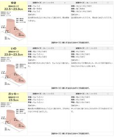 Pointer 本革ベーシック 裏起毛 ロングブーツ