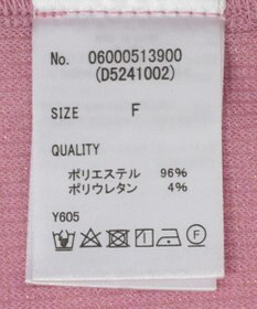 Green Parks ・Ｐｅｔｉｔ　Ｆｌｅｕｒ　ラメリブタンクトップ