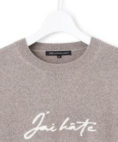 23区 S 【洗える】インターシャ ロゴ ニット