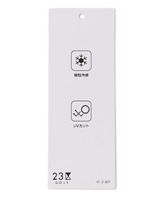 23区GOLF 【WOMEN】COOL JERSEYシリーズ 冷感ジョガーパンツ