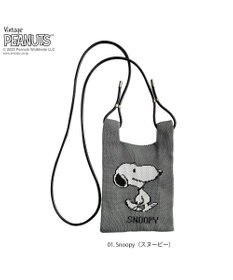 ROOTOTE 8339【スヌーピー】IP.ベビールー.ピーナッツ-8R