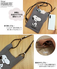 ROOTOTE 8339【スヌーピー】IP.ベビールー.ピーナッツ-8R