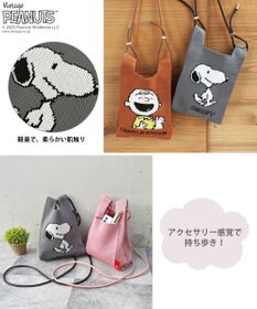 ROOTOTE 8339【スヌーピー】IP.ベビールー.ピーナッツ-8R