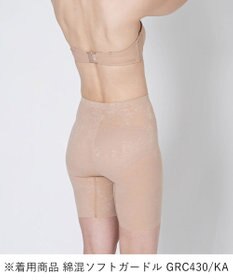 WACOAL ブラジャー ストラップレス サイズや体型特徴に合わせた設計 アウターにひびきにくい メッシュ素材(カップ肌側) レディース BXC610 /ワコール