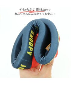 PET PARADISE 犬 おもちゃ スヌーピー フライングディスク M (直径22cm）