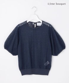 自由区 【カトリエムブーケ】Un pull en dentelle シアーニットプルオーバー
