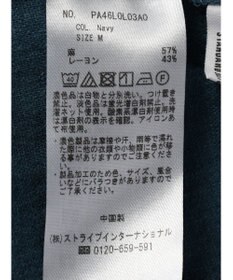 CRAFT STANDARD BOUTIQUE 【キナリノ別注】リネンレーヨンスカート