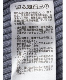 earth music&ecology ショルダーチュールレースプルオーバー