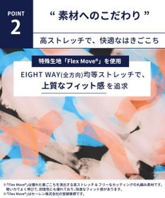 WACOAL MEN ブリーフ【ふんどしNEXT】締めつけにくい 通気性がよい 吸汗速乾 ふんどしスタイル 前閉じ GF2437 /ブロス
