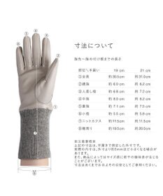 ORuKuBET Italian Sheep - Cuffs (WOMEN)【日本製】