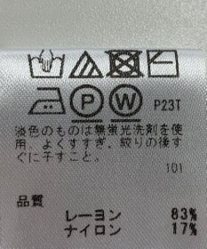 ONWARD Reuse Park 【any FAM】ニット春夏