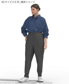 23区 L 【Lサイズ限定】ヴィスコースストレッチ ジョグ パンツ