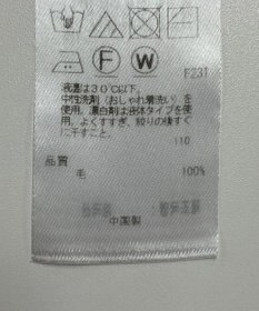 ONWARD Reuse Park 【ICB】ニット秋冬