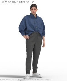 23区 L 【Lサイズ限定】ヴィスコースストレッチ ジョグ パンツ