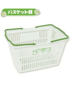 Mother garden しろたん 幸せのクローバーくじ （全賞入り30回分 大人買いセット） 大人くじ