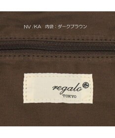 Regalo Felice 【ドラマ使用商品 / A4対応】トート / REGALO