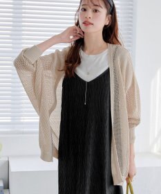 Tiaclasse 【新色追加】メッシュ編みニットドルマンカーディガン