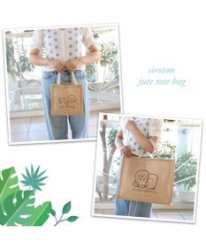 Mother garden しろたん しろたん＆らっこいぬ ジュートトート 《Lサイズ》 単品