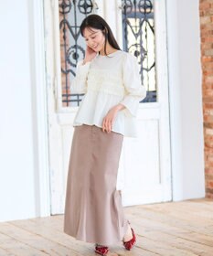 Feroux レースアップマーメイド スカート