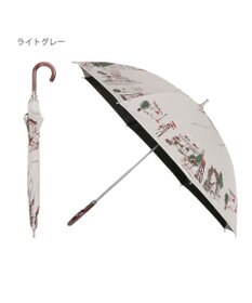 MOONBAT DAKS(ダックス) 晴雨兼用日傘 長傘 カラフルな街並み フワクール生地使用